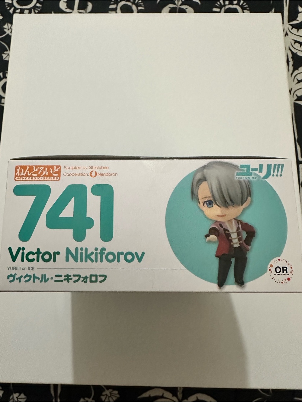 Good Smile Nendoroid 741 Victor Nikiforov Figure Boxed YURI!!! on ICE YOI NIB - Picture 9 of 11